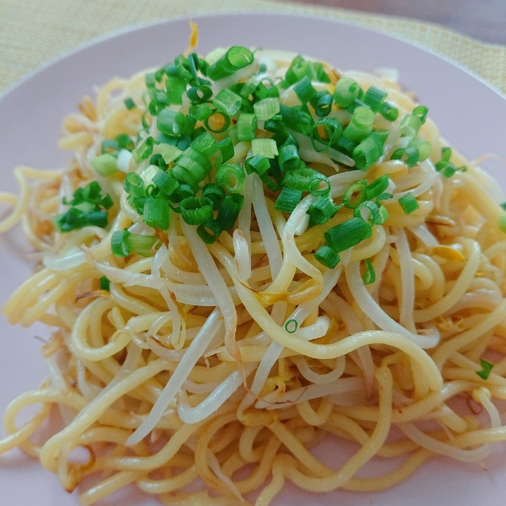 もやしだけ！シンプル塩焼きそば